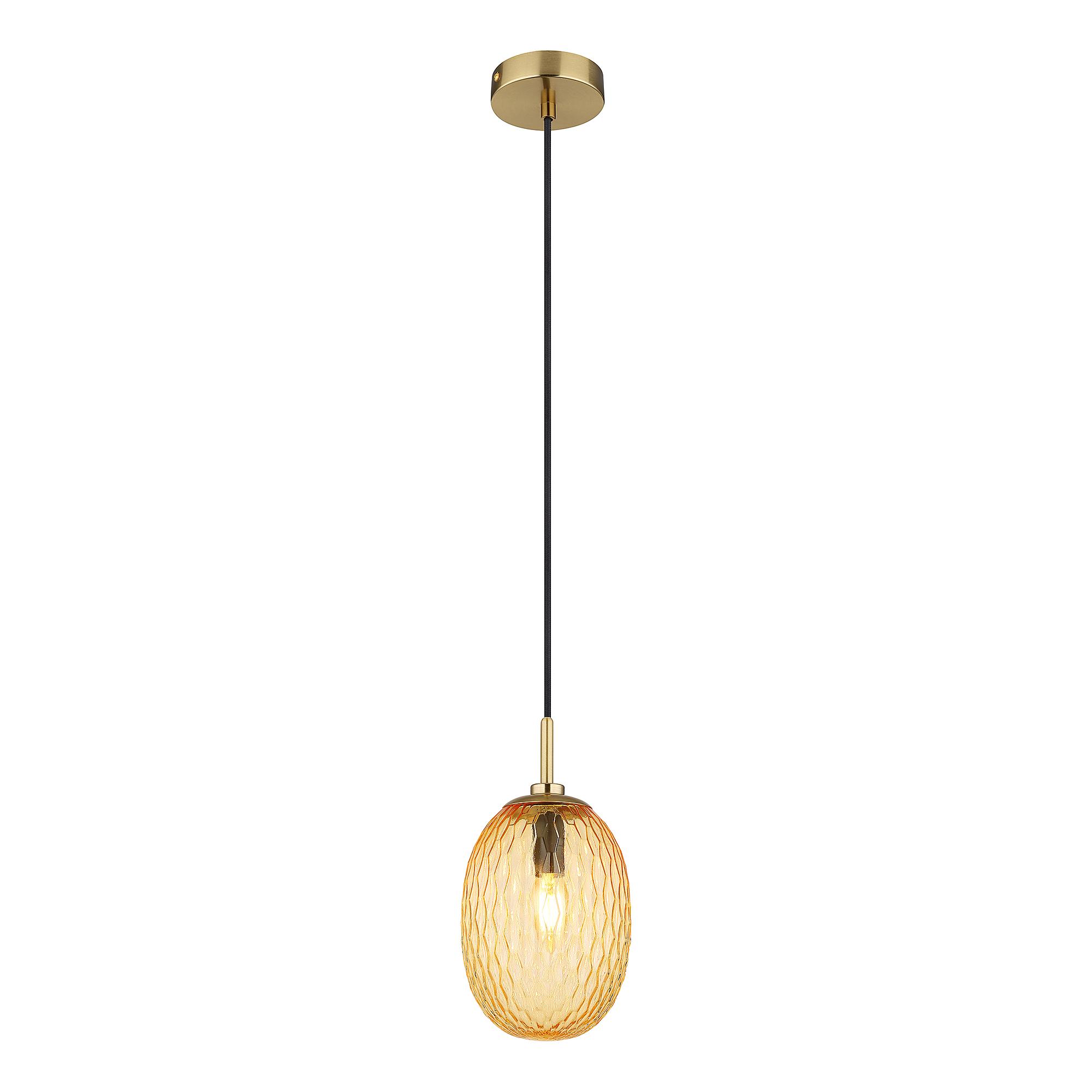Pendelleuchte Devin Typ C Farbglas Eisen Beige 3