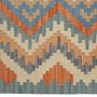 Kelim Gashgai Wool Multicolored 6