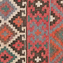 Federa per cuscino Kilim in cotone 2