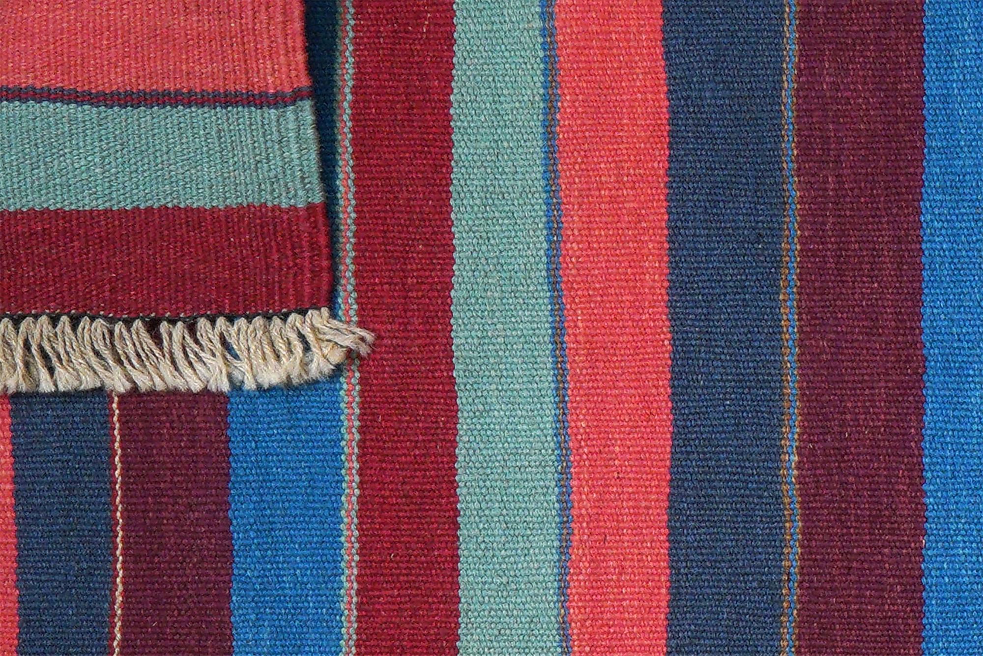 Kilim Gashgai Teppich Mehrfarbig 4