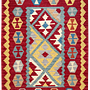 Kilim Gashgai Teppich Wolle Mehrfarbig 0