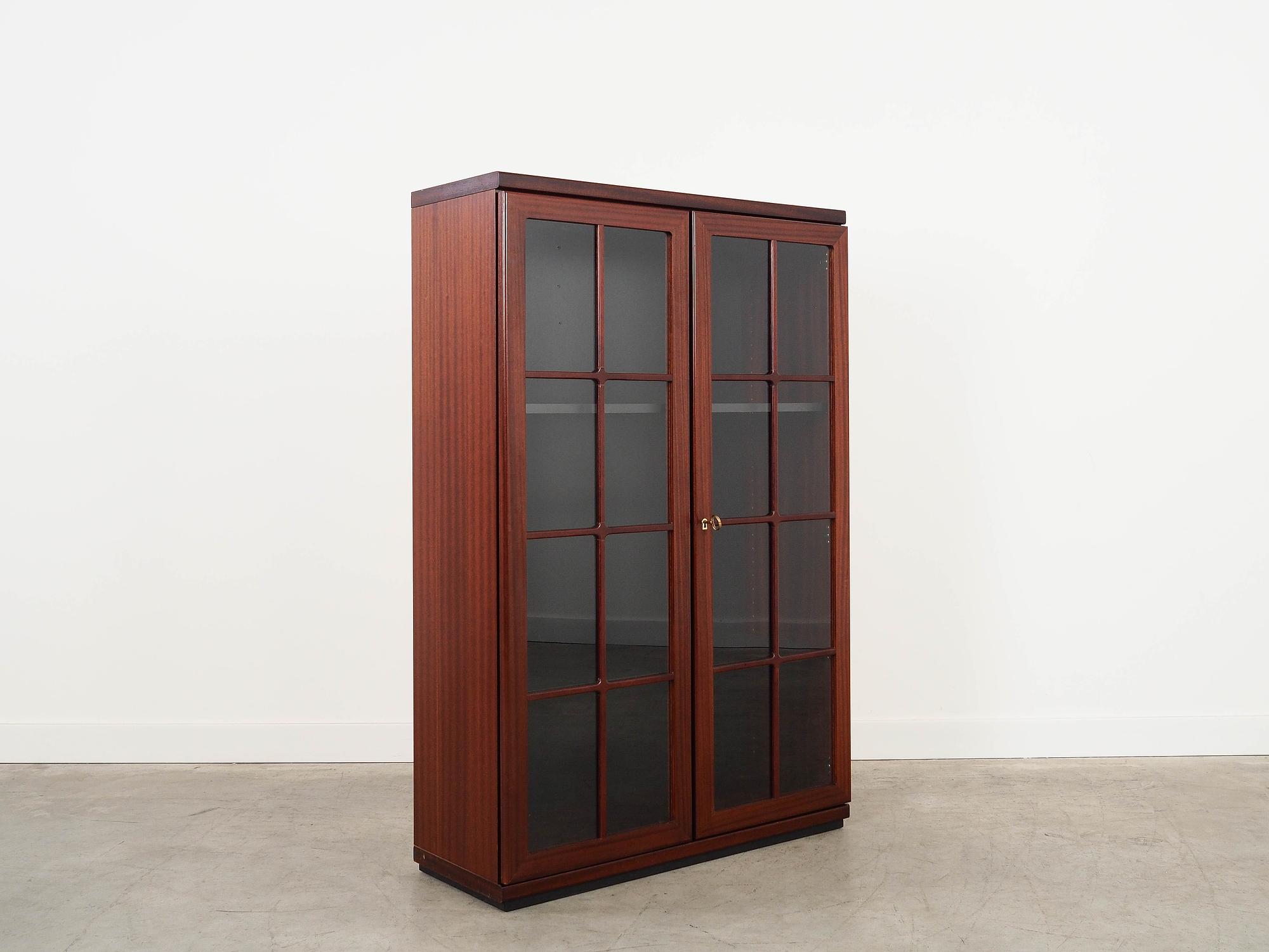 Mahogany display cabinet 1970s 1