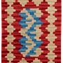 Kilim Gashgai Teppich Mehrfarbig 0
