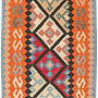 Kilim Gashgai Teppich Mehrfarbig 0