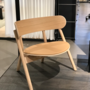 Oaki Lounge Stuhl Holz Braun 0