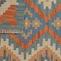 Kelim Gashgai Wool Multicolored 4