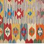 Kilim Gashgai Teppich Mehrfarbig 1