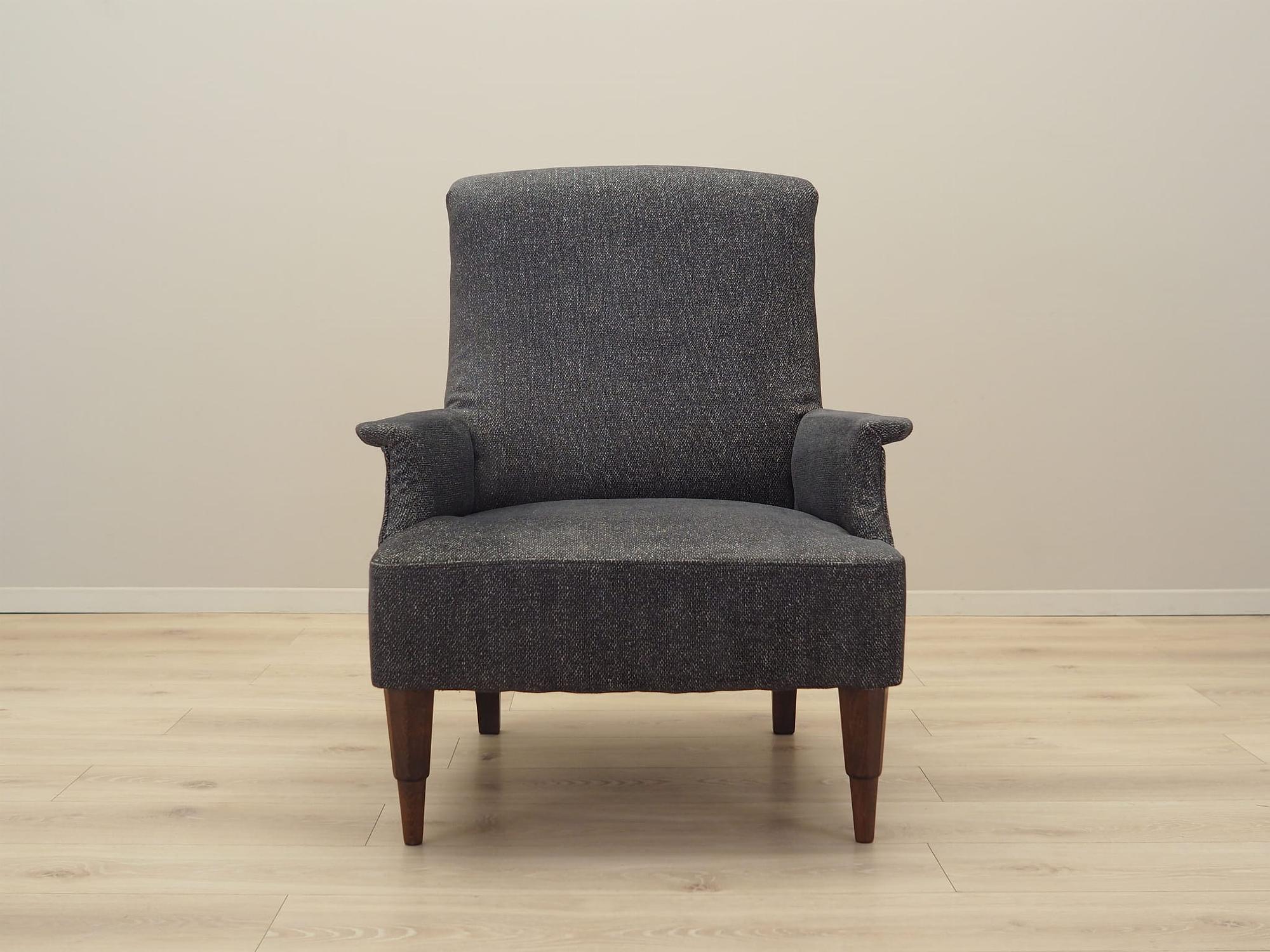 Armchair Grey 1970s 1