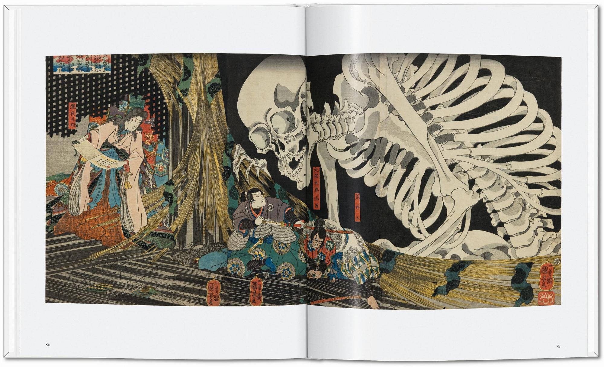 Japanese woodblock prints 8