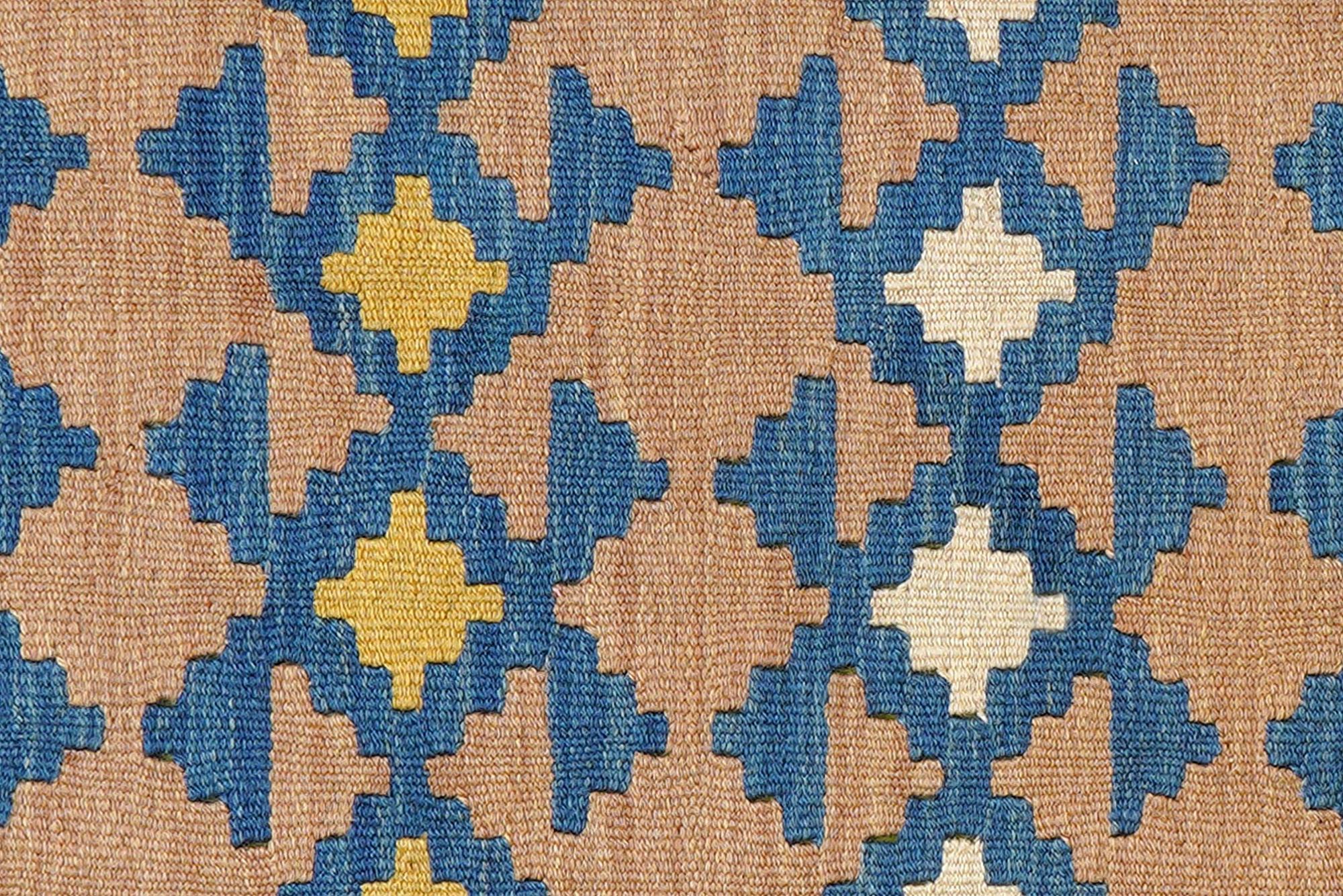 Kilim Gashgai Teppich Mehrfarbig 3