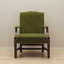Mahogany Armchair 1970s 1