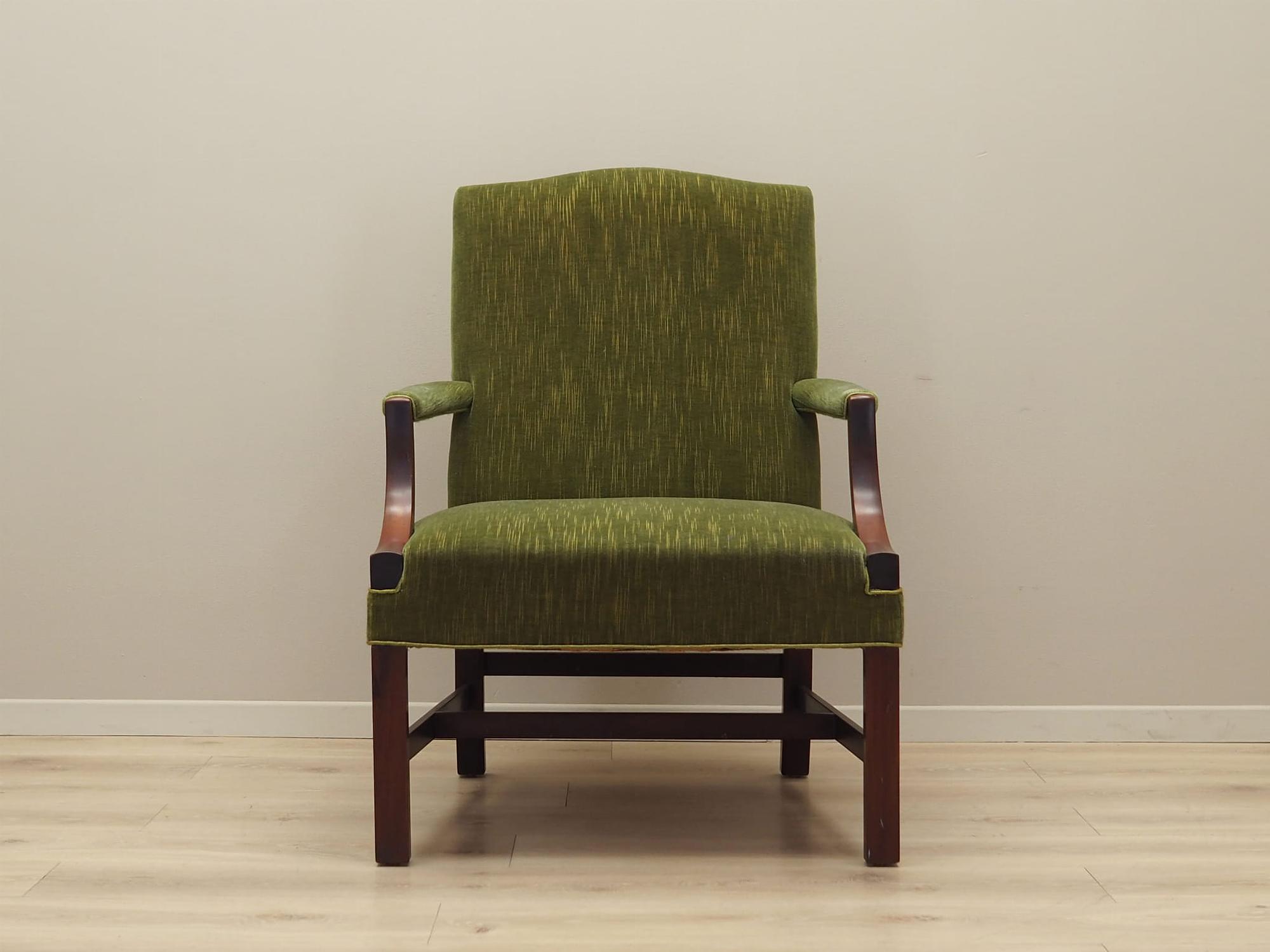 Mahogany Armchair 1970s 1