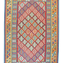 Kilim Gashgai Teppich Mehrfarbig 4