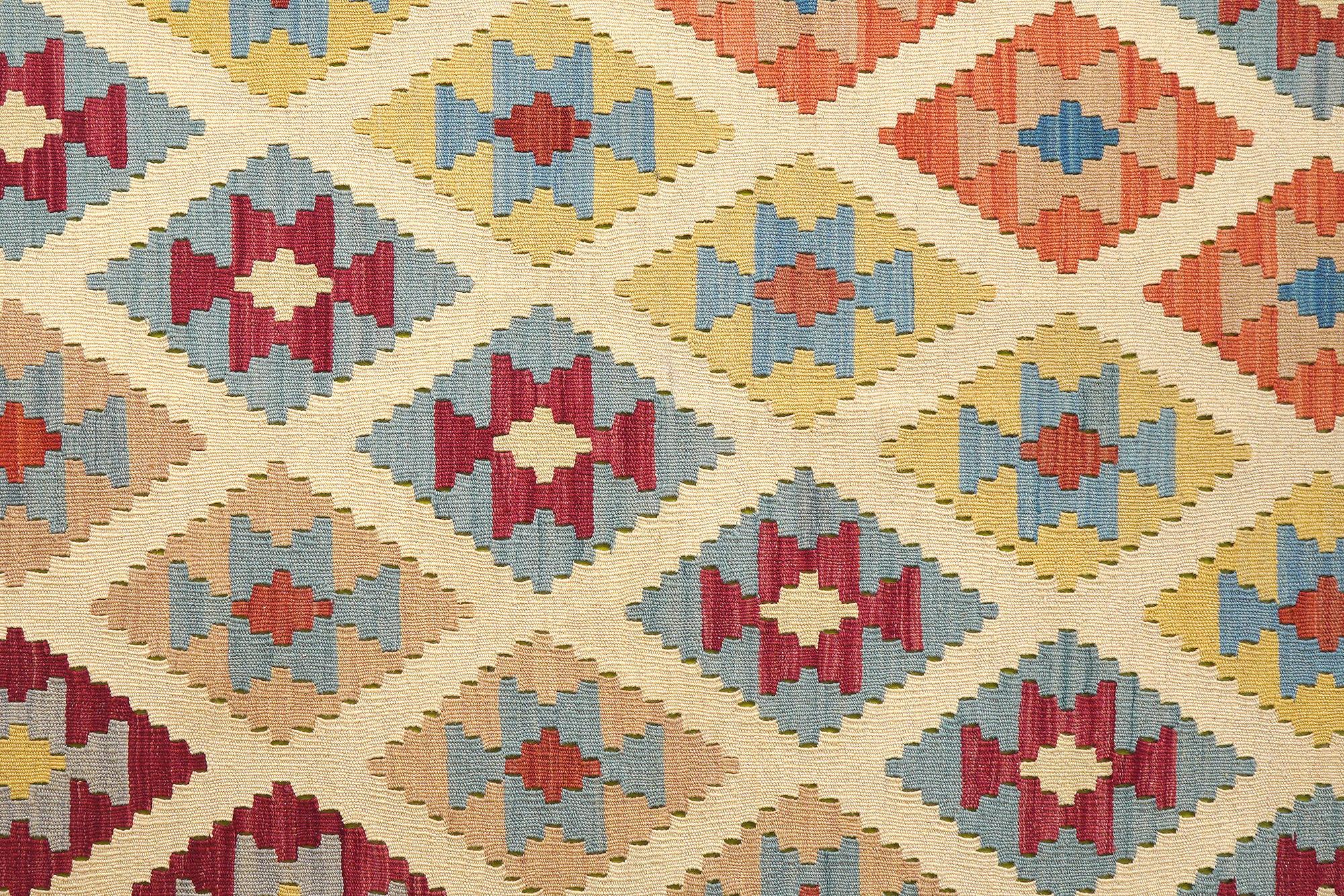 Kelim Gashgai Wool Multicolored 3