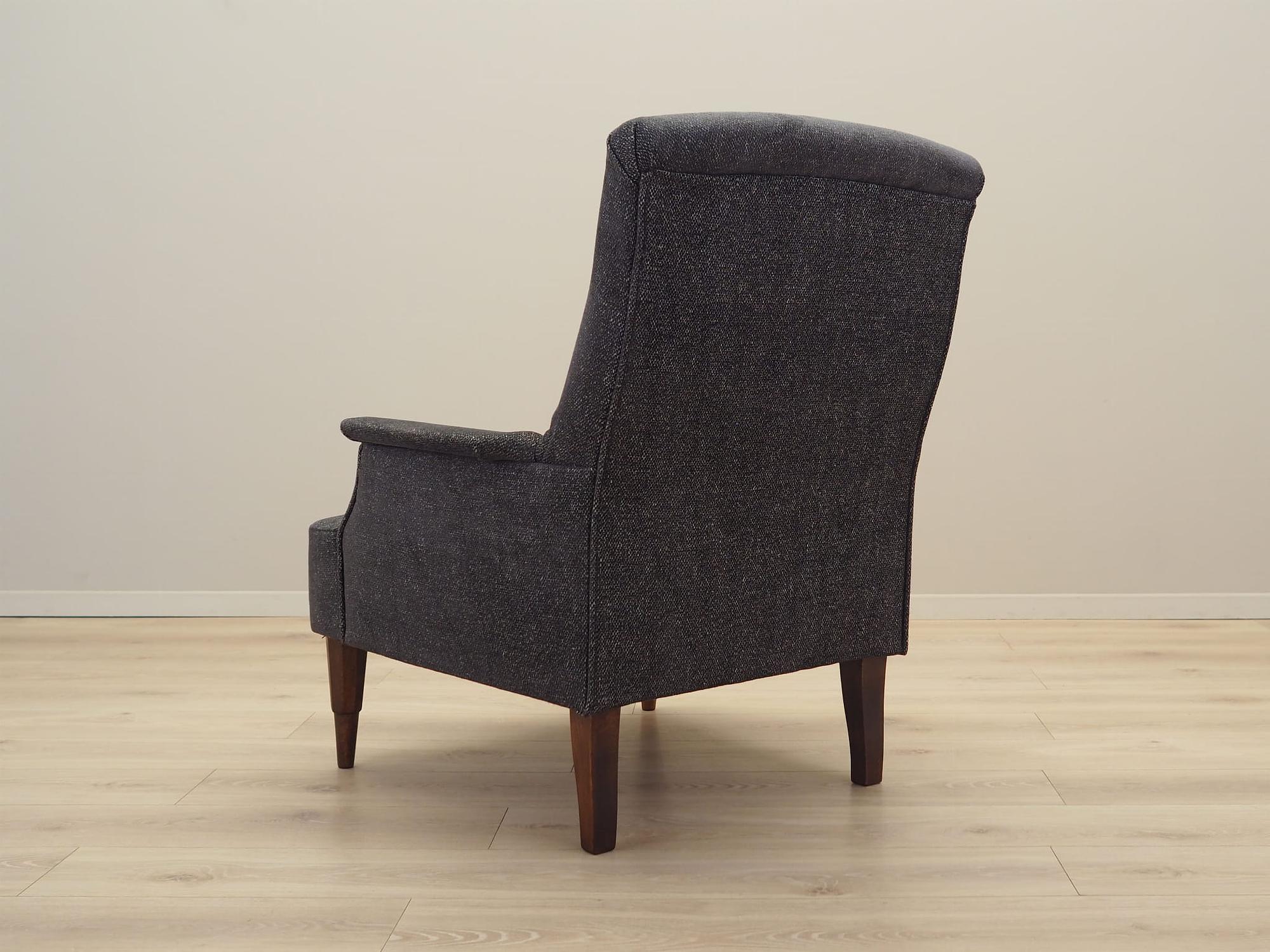 Armchair Grey 1970s 4