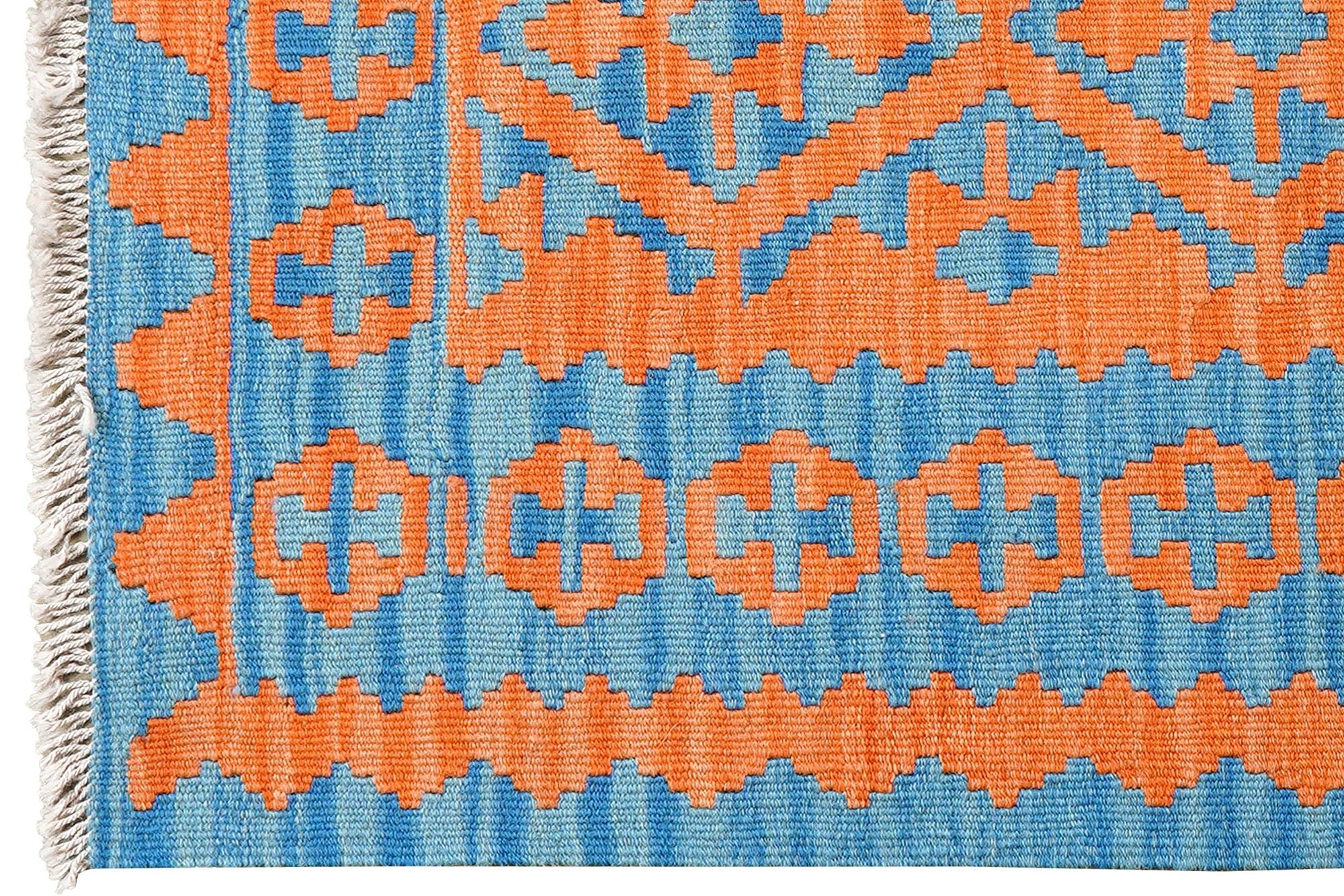 Kilim Gashgai Teppich Wolle Mehrfarbig 1