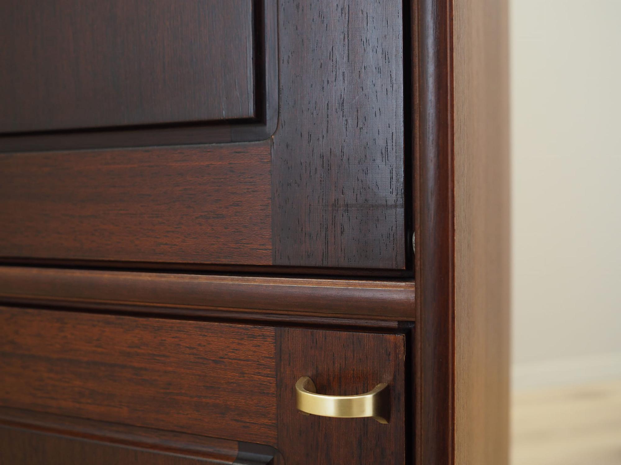 Mahogany Vitrine 1970 Jahre 13