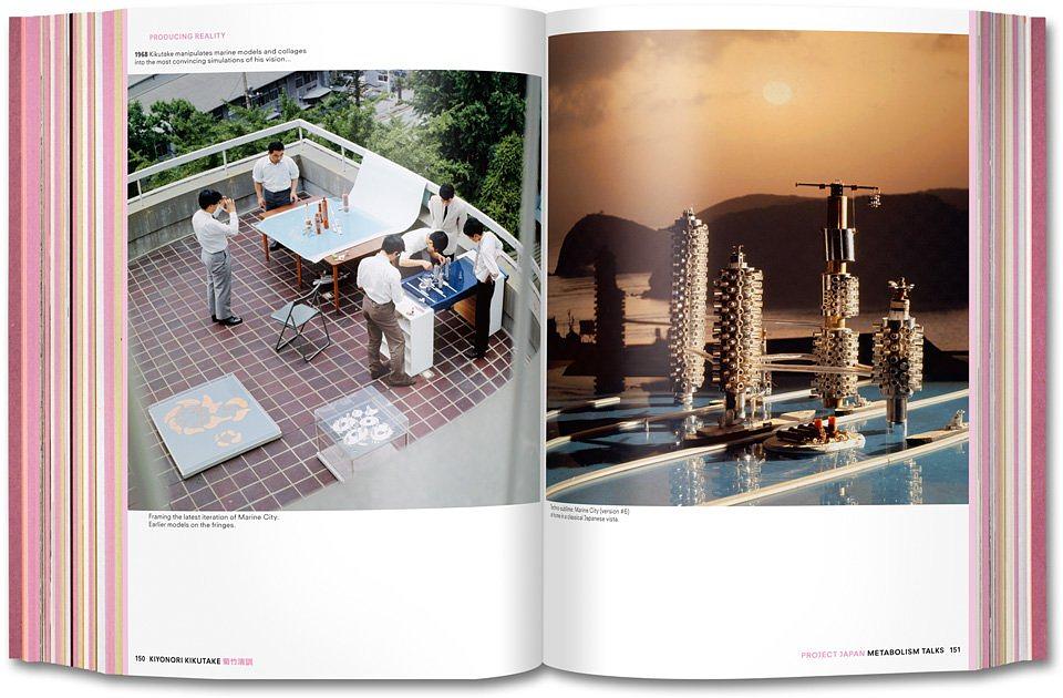 Koolhaas/Obrist. Project Japan. Metabolism Talks 2