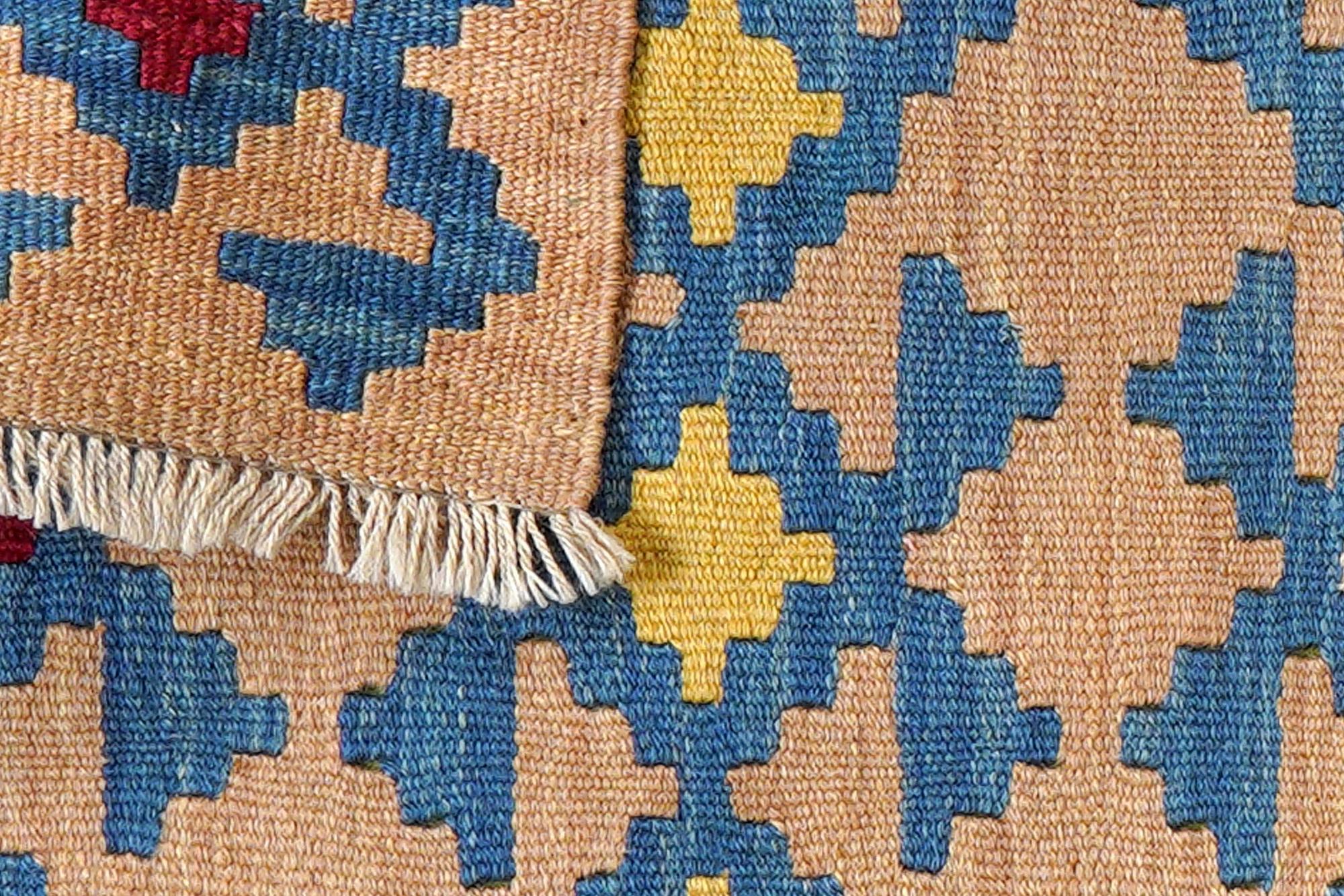 Kilim Gashgai Rug Multicolored 4