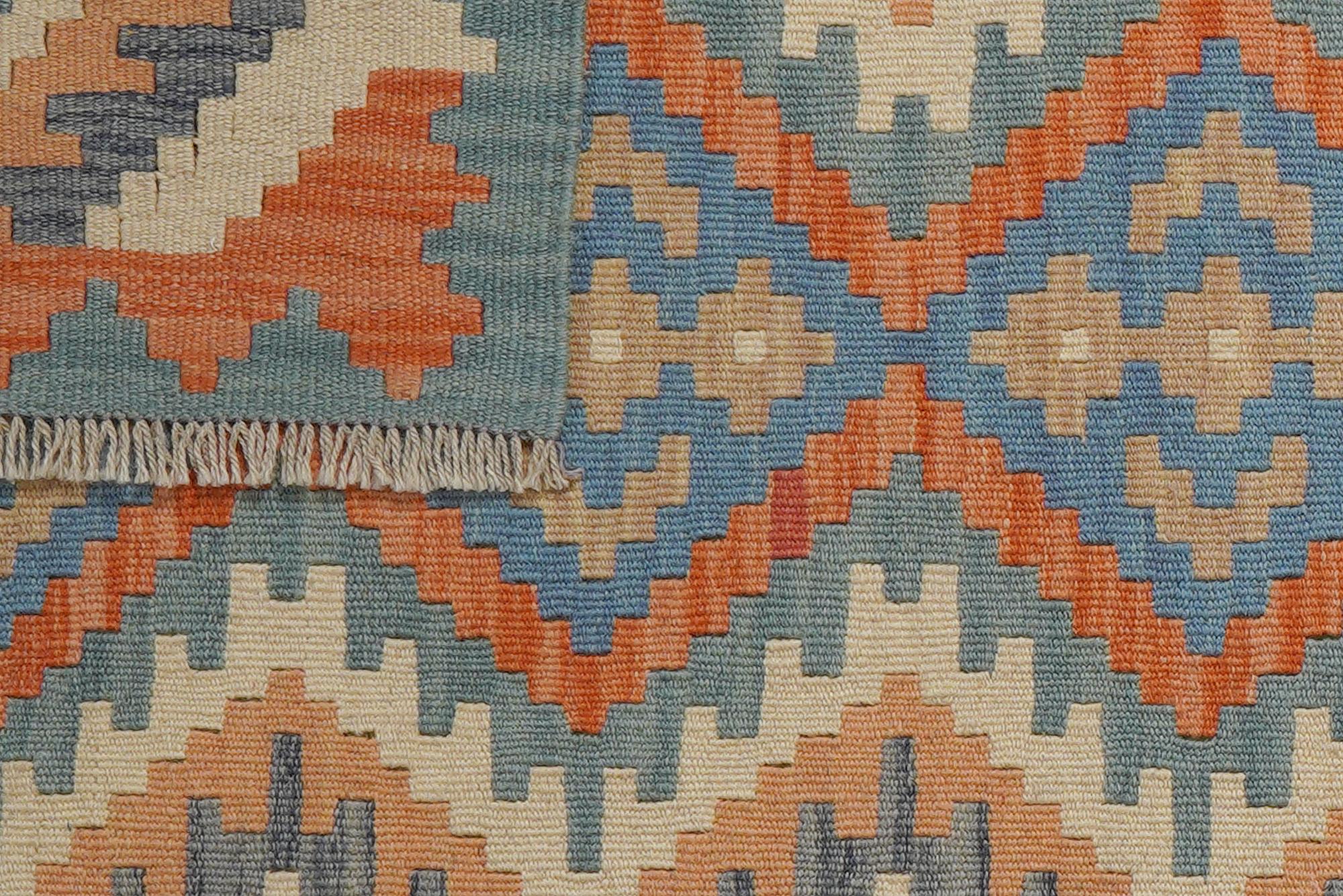 Kelim Gashgai Wool Multicolored 9