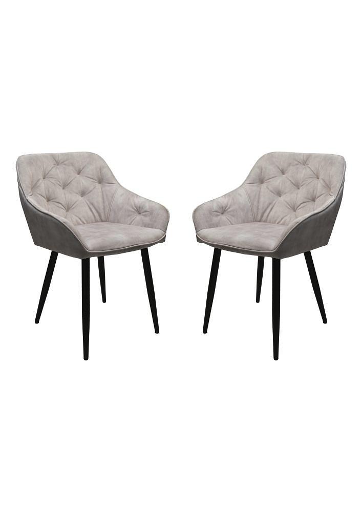 2x Liverpool Esszimmerstuhl Textil Metall 0