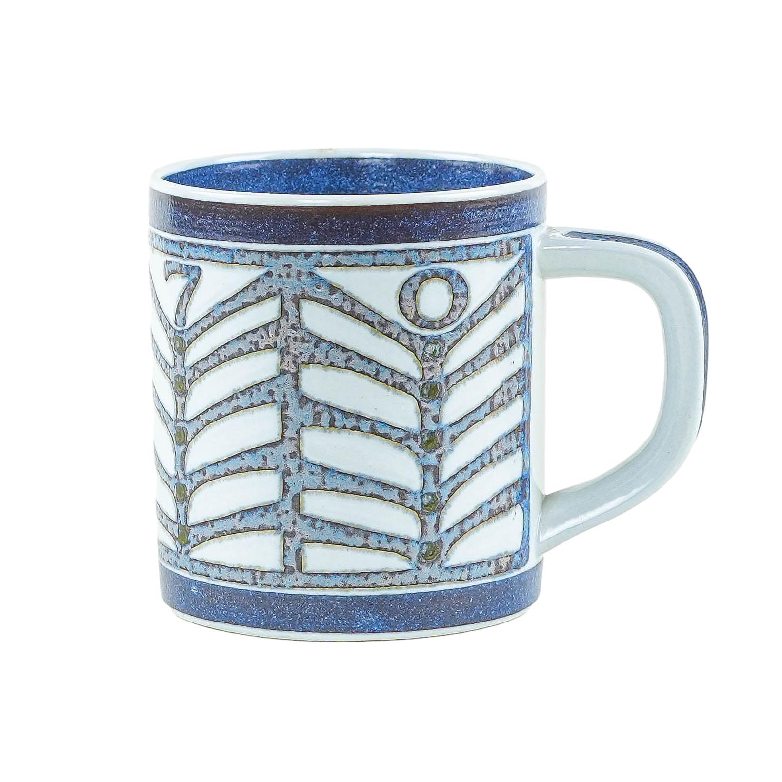 Porcelain cup 1970s Royal Copenhagen 0