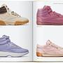 Sneaker Freaker. The Ultimate Sneaker Book. 45th Ed. 7