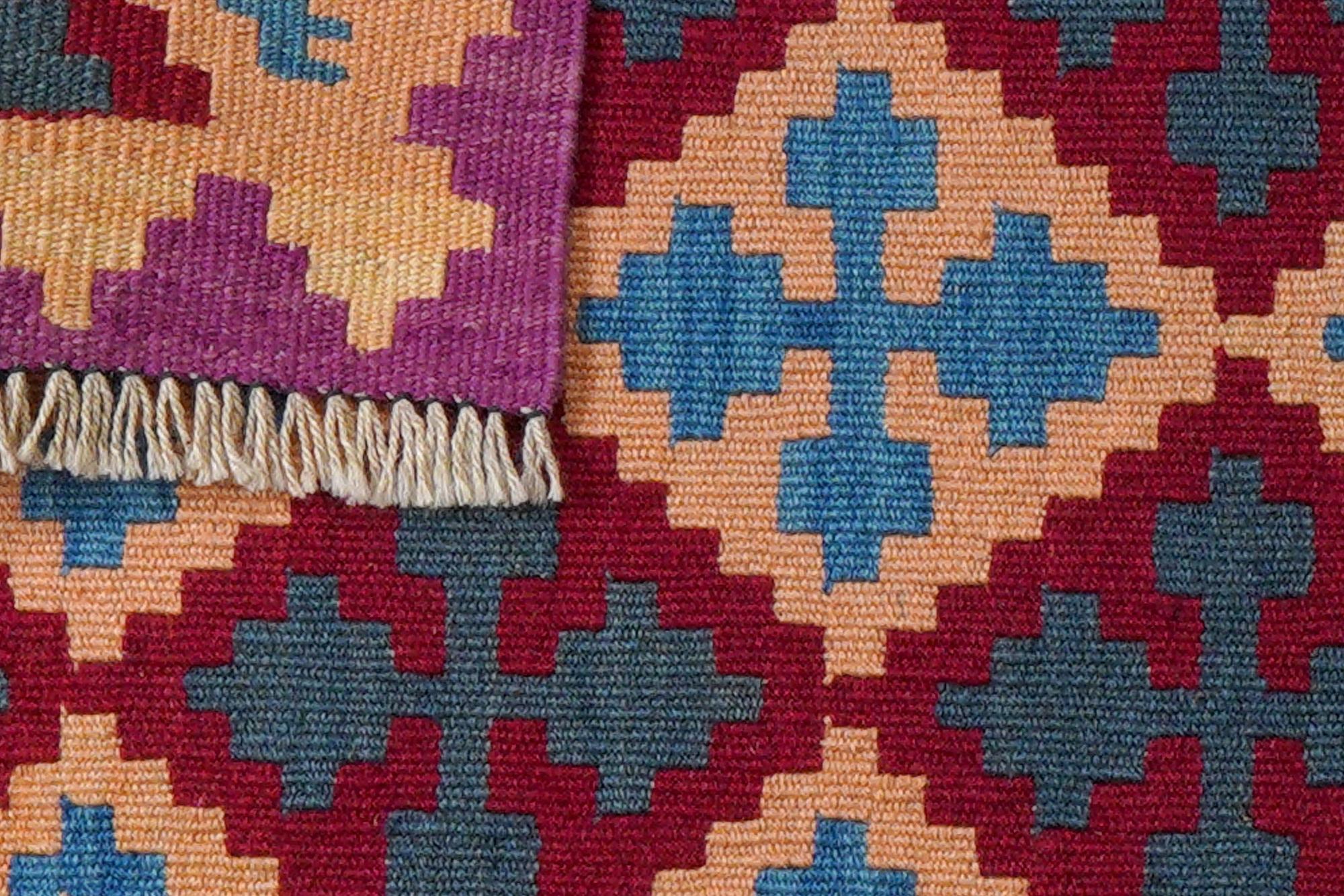 Kilim Gashgai Teppich Mehrfarbig 4