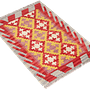 Kilim Gashgai Teppich Mehrfarbig 2