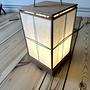 Andon 014 Tischlampe Papier Zederholz 0