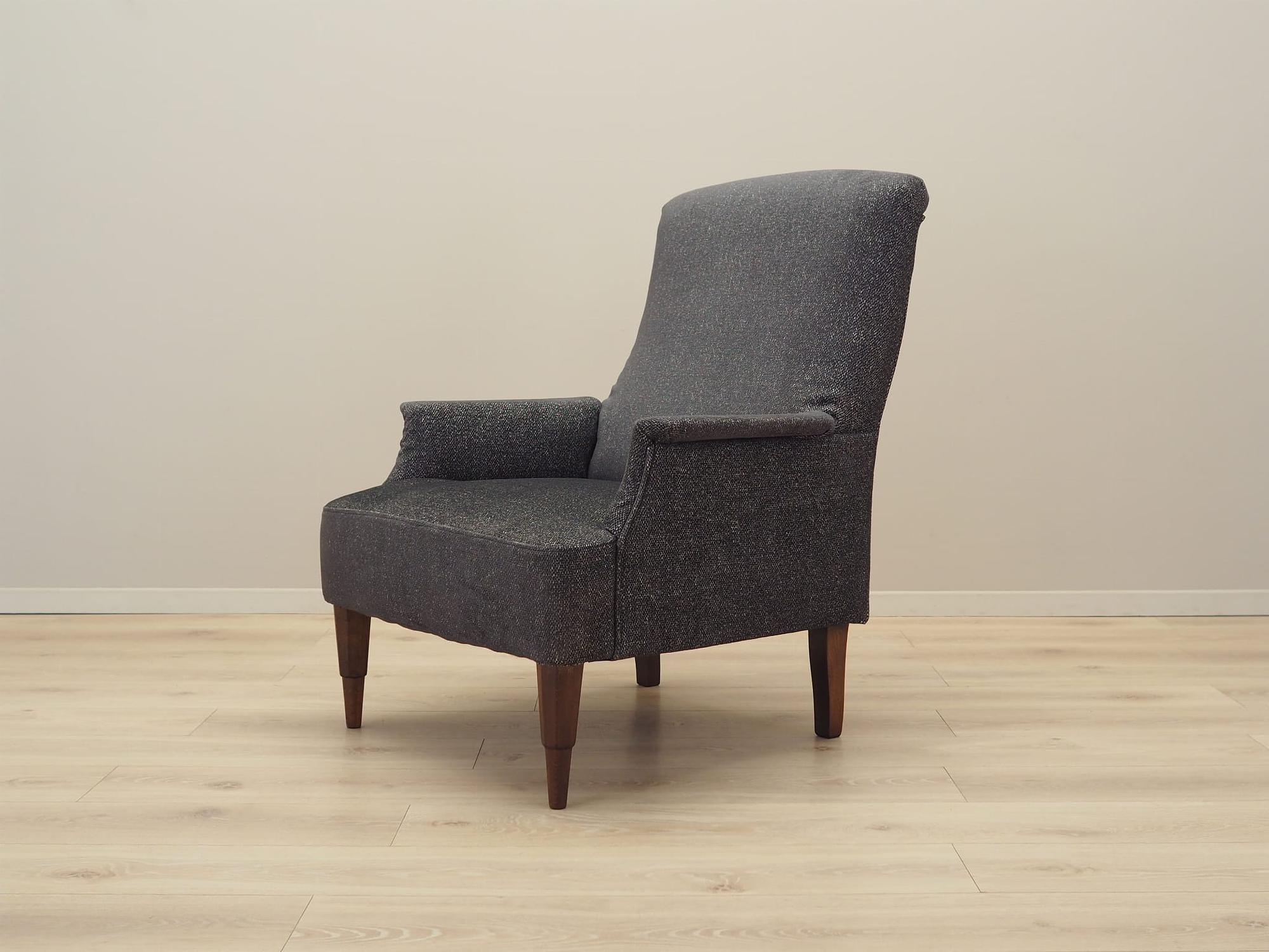 Armchair Grey 1970s 2