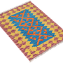 Kilim Gashgai Teppich Wolle Mehrfarbig 2