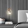Jiroma Wandleuchte Aluminium Rauchglas 2