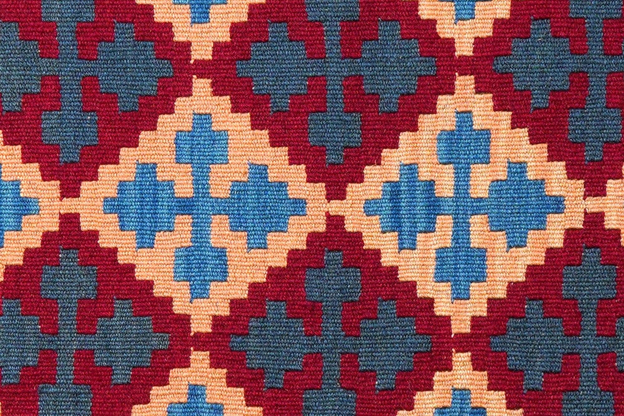 Kilim Gashgai Teppich Mehrfarbig 3