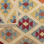 Kelim Gashgai Wool Multicolored 4