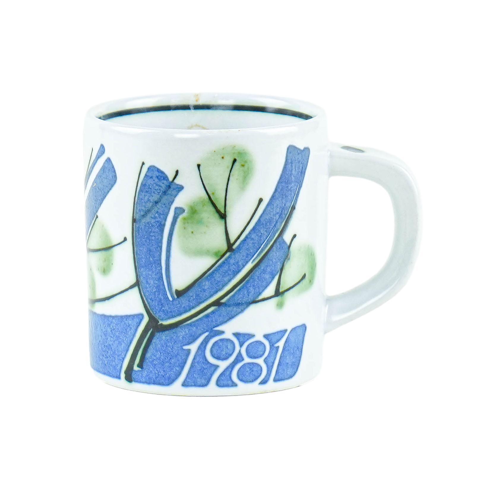 Porcelain cup 1981 0
