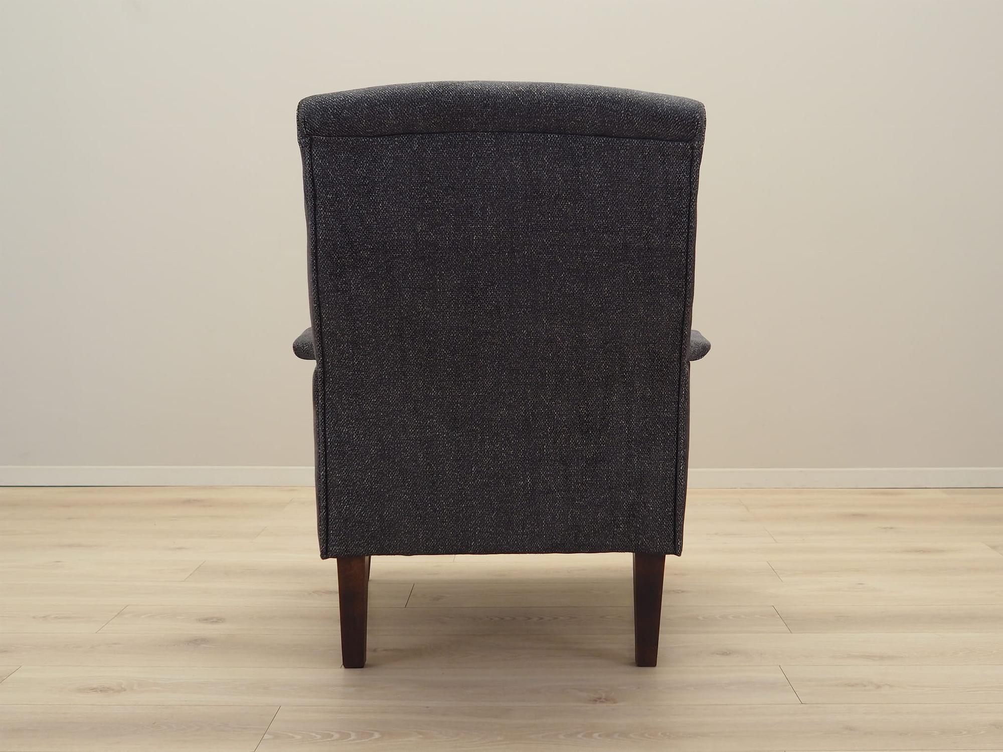 Armchair Grey 1970s 5
