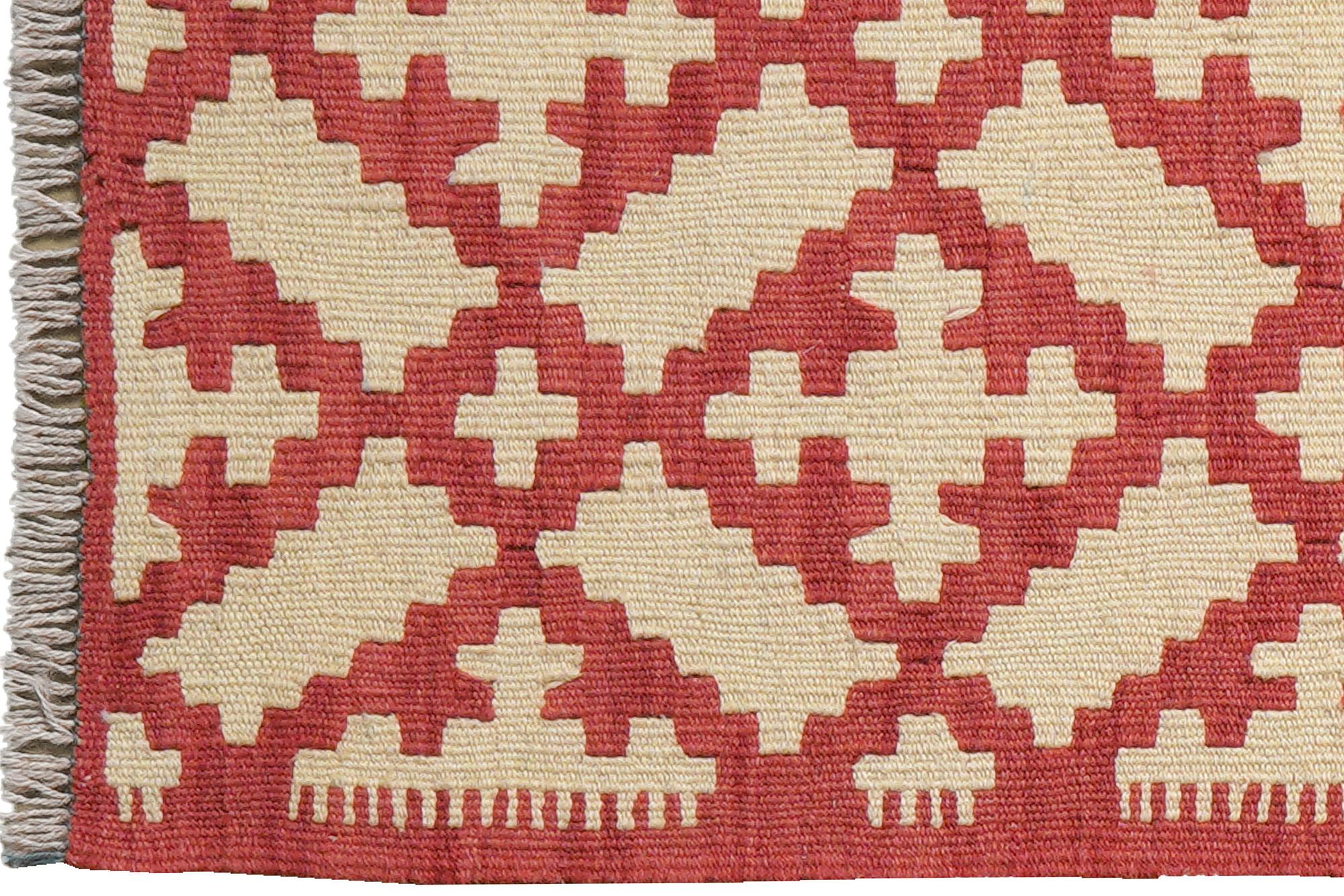 Kelim Gashgai Wool Multicolored 1