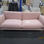 Holder Sofa 3-Sitzer Forest Rosa 4
