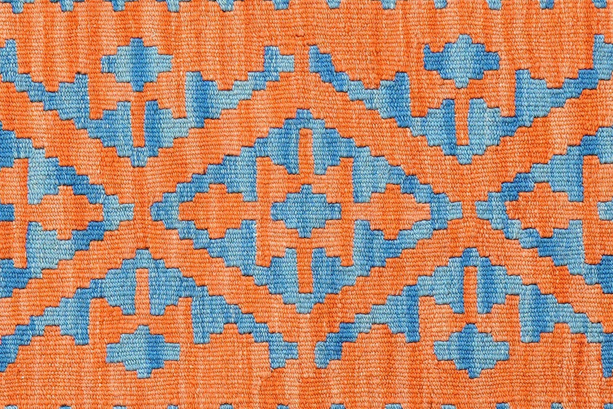 Kilim Gashgai Teppich Wolle Mehrfarbig 3