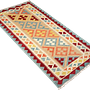 Kilim Gashgai Teppich Mehrfarbig 2