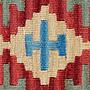 Kilim Gashgai Teppich Mehrfarbig 3