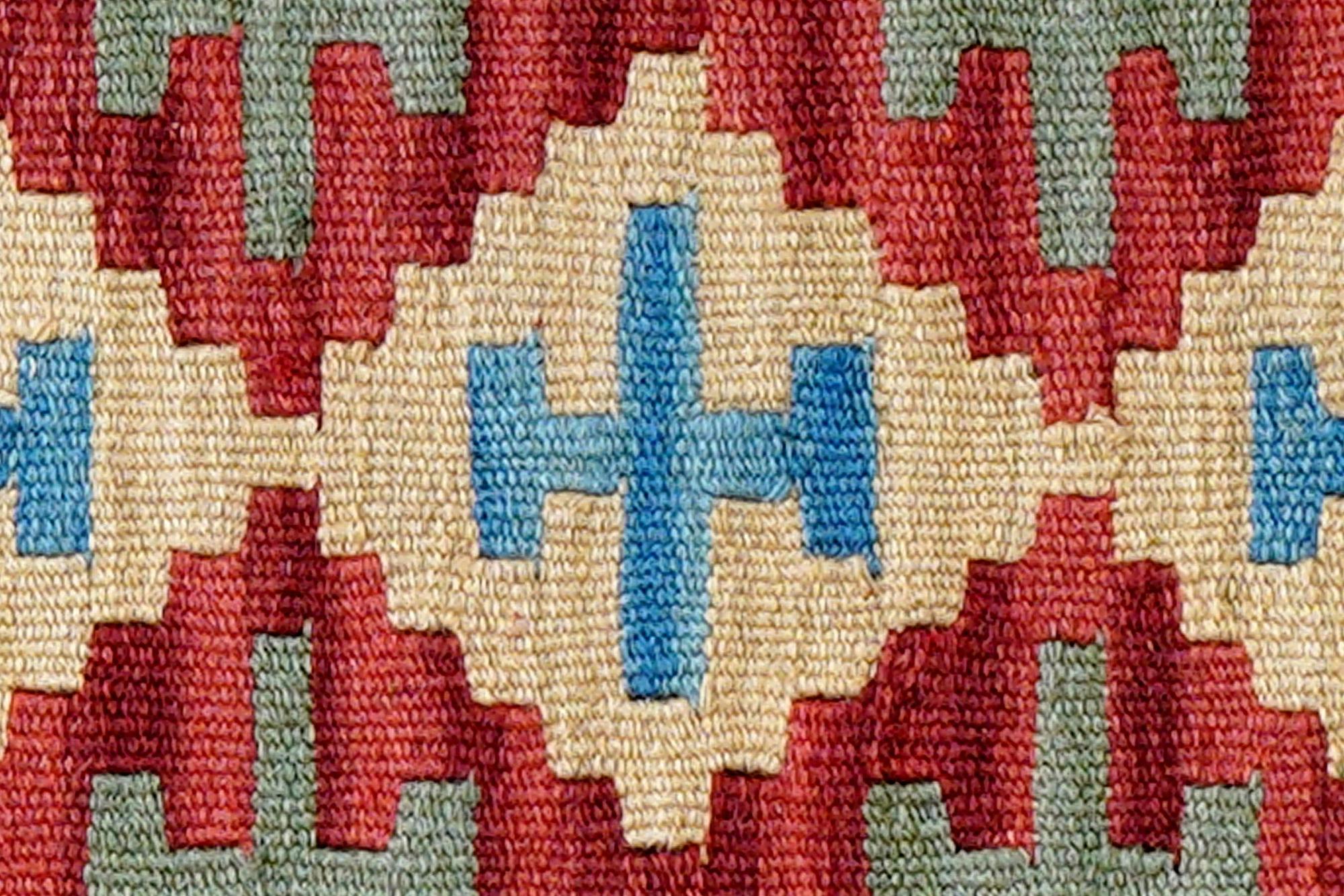 Kilim Gashgai Teppich Mehrfarbig 3