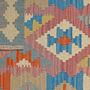 Kilim Gashgai Lana Multicolore 4