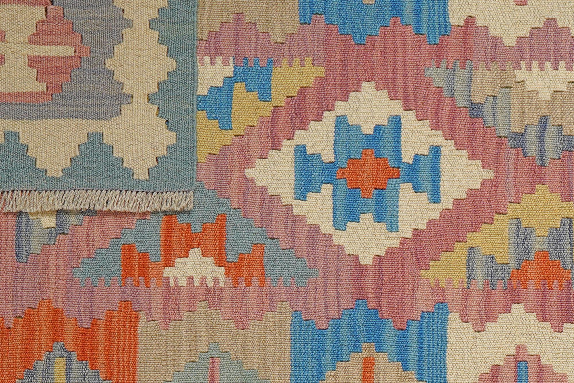 Kelim Gashgai Wool Multicolored 4