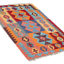 Tappeto Kilim Gashgai Multicolore 2