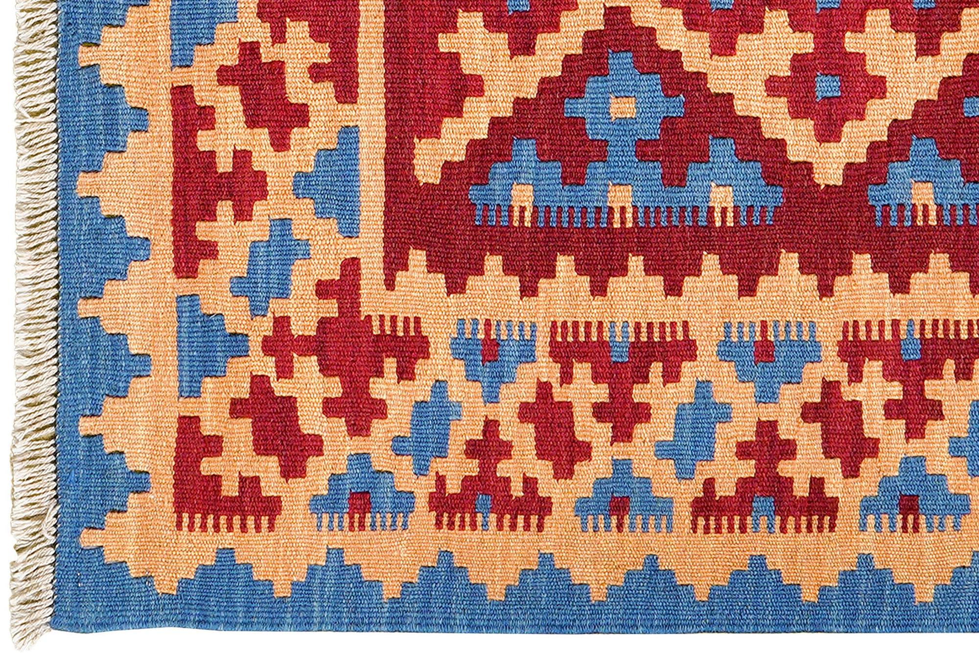 Kilim Gashgai Teppich Mehrfarbig 1