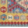 Kelim Gashgai Wool Multicolored 0