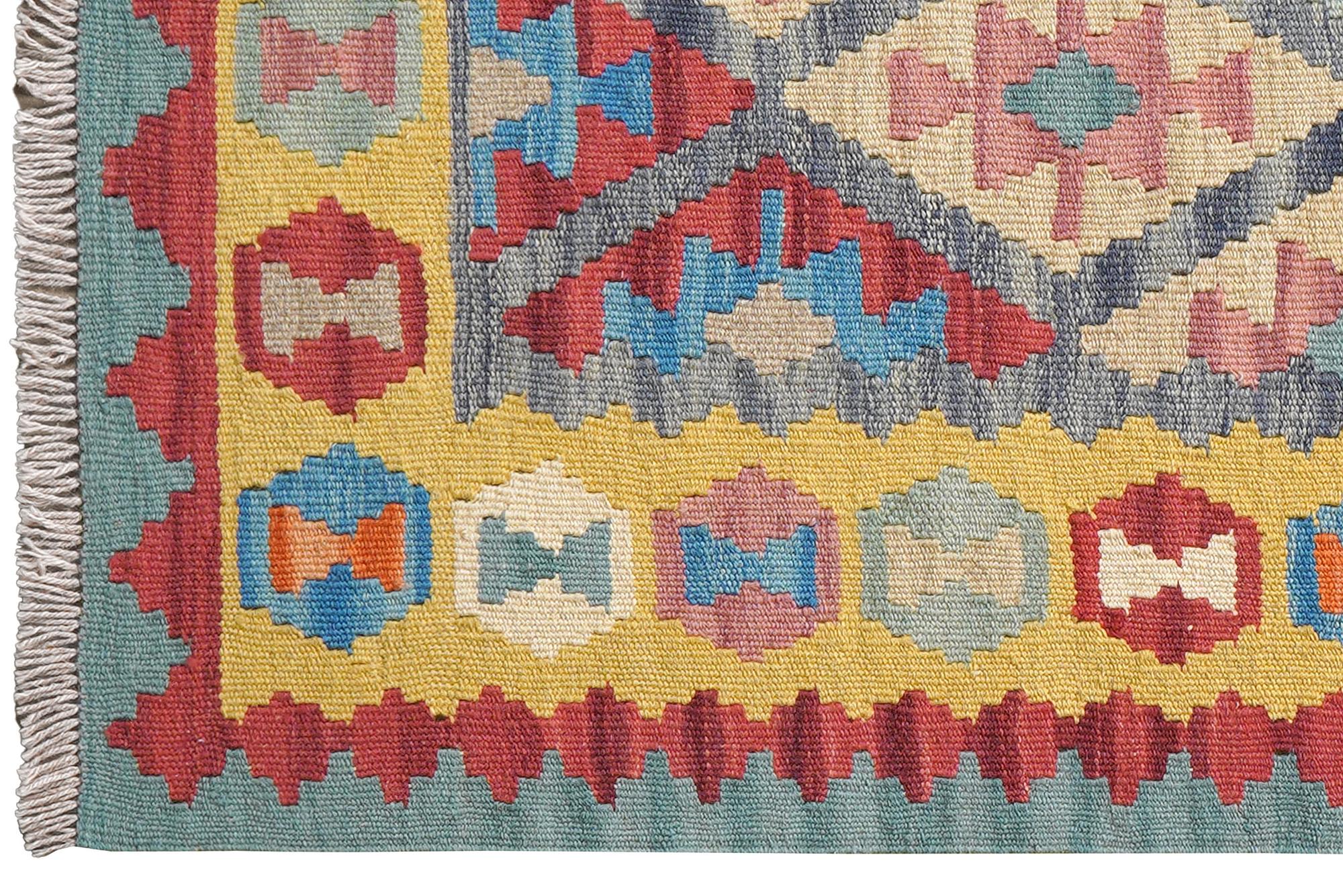 Kelim Gashgai Wool Multicolored 0