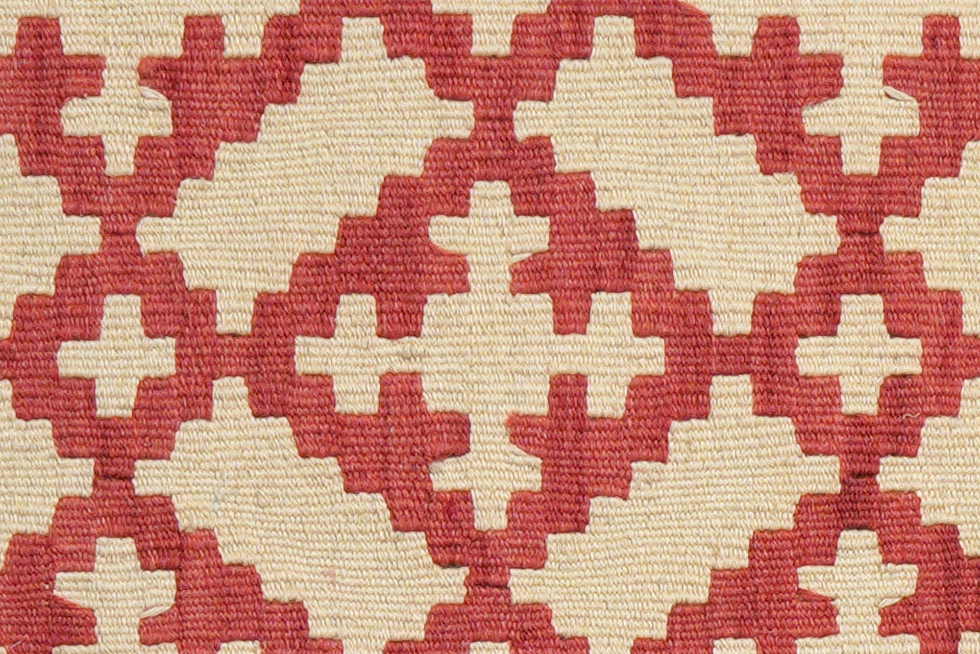 Kelim Gashgai Wool Multicolored 3